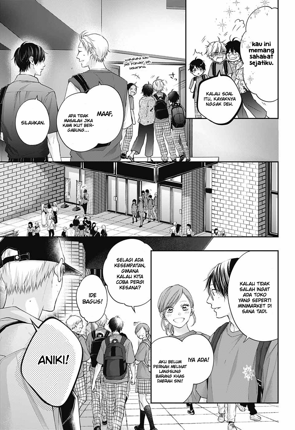 Kono Oto Tomare!